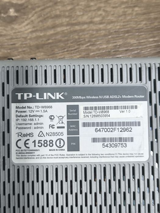Продам модем ADSL TP-LINK