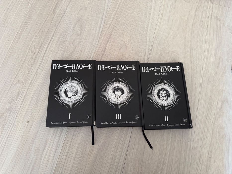 Продам мангу тетрадь смерти