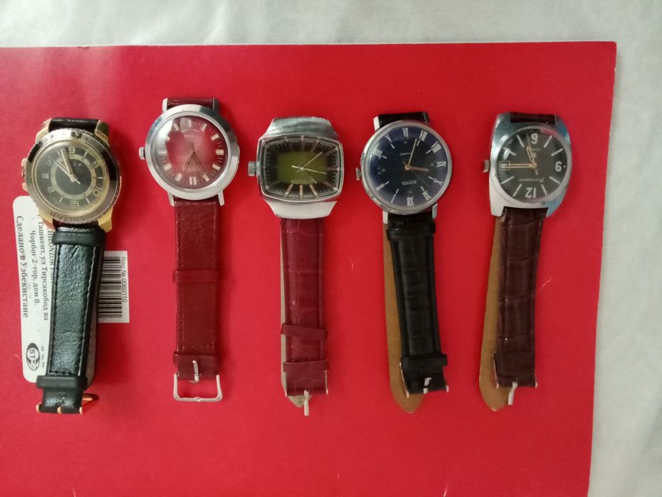 Часы луч, полет, восток