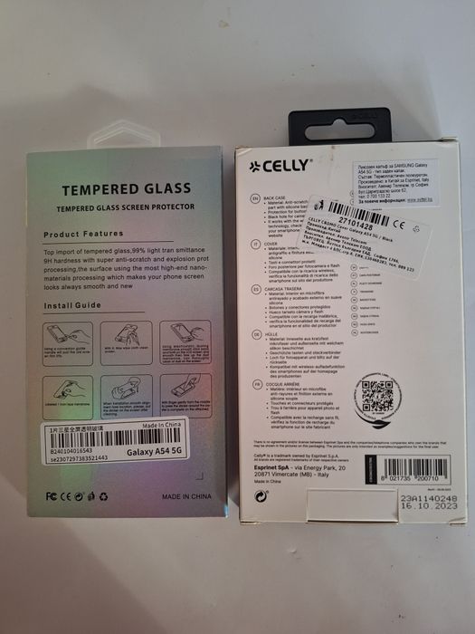 Нов запечатан Samsung A54 5G+супербързо зарядноSamsung.+кейс+протектор