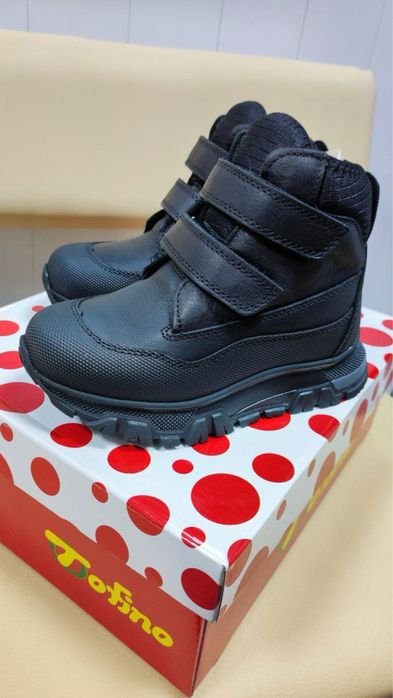 Демисезонные ботинки