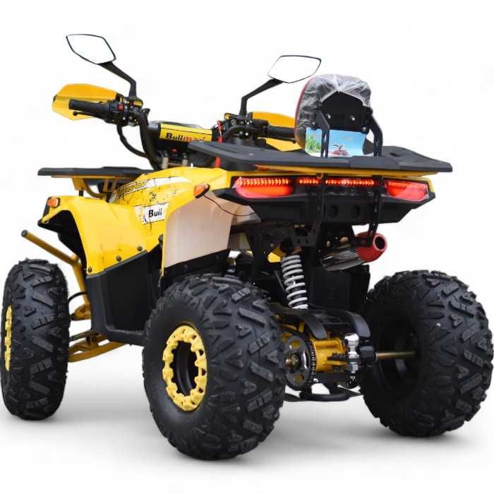 Бензиново ATV 150cc Автоматик, 8 инча гуми, теглич, Жълто, Нов Модел
