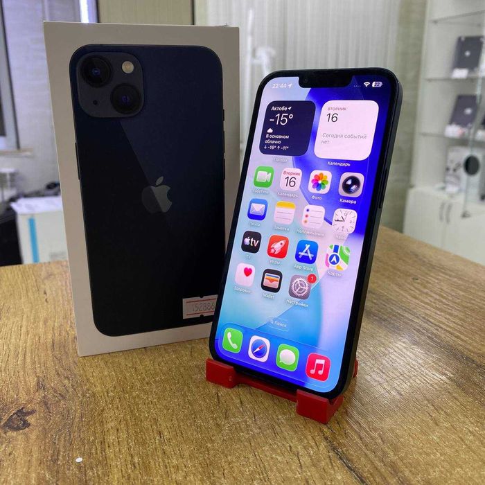 А21 / Сотовый телефон Apple iPhone 13 128GB / sk152886