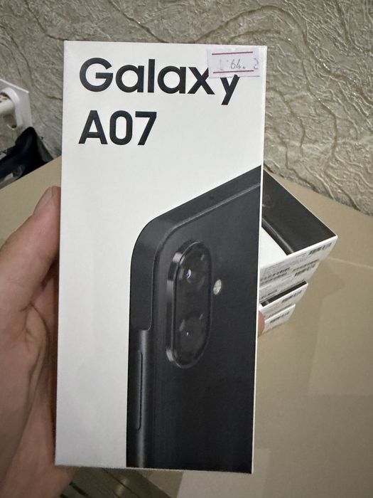Samsung Galaxy A07