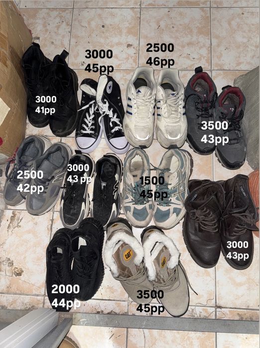 Мужская обувь 41-46 рр