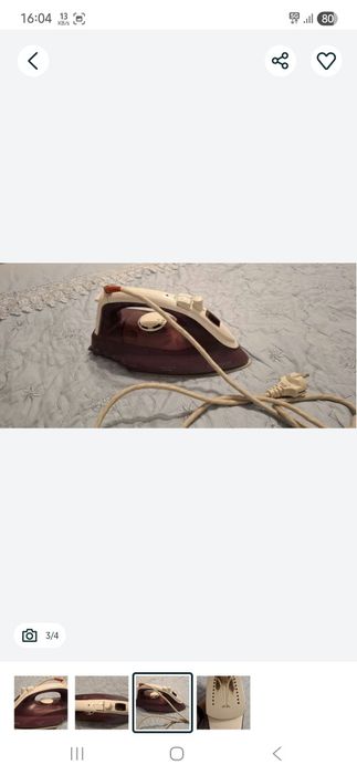 Отдам даром бесплатно бепул Утюг "Bosch" TDA 2630 (CKBD12) 2100Вт