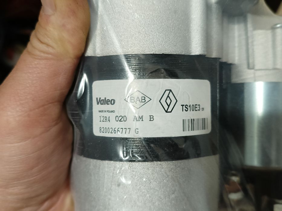 Продам стартер Ларгус