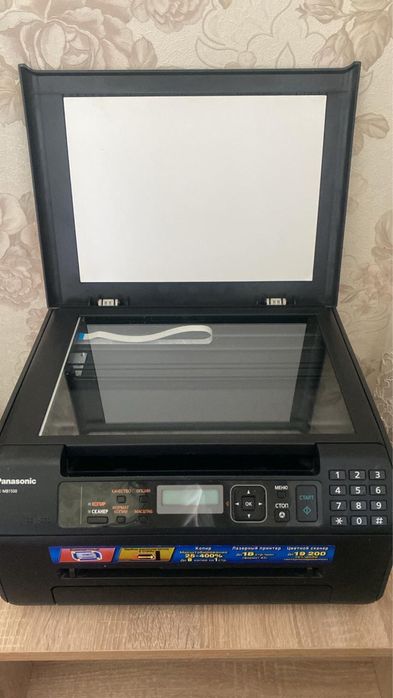 Принтер Panasonic KX-MB1500