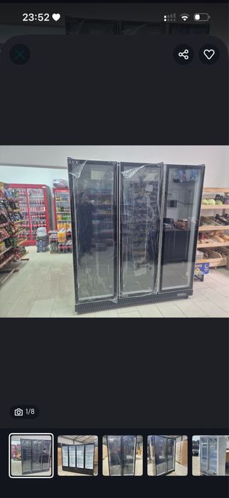Холодильник со складо оптом и розница