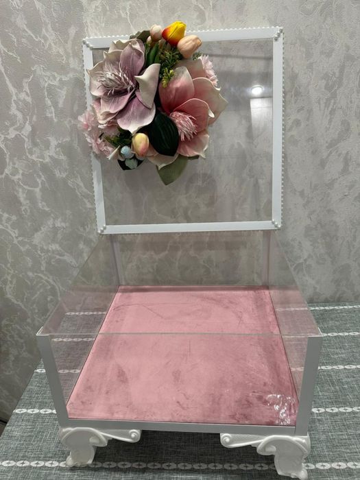 Корзина На Тойбастар