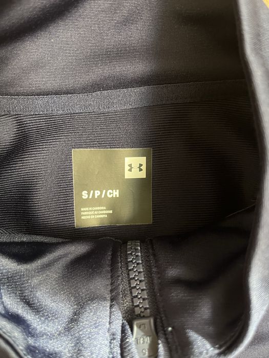 Мъжко горнище Under Armour