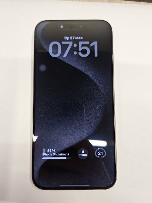 IPhone 15 Pro Max
