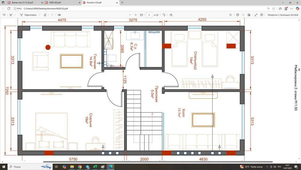 Продам Угловой котедж Камалон 10 комнат