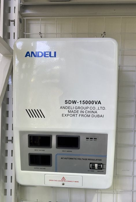 Stablizator 15 kv Andeli