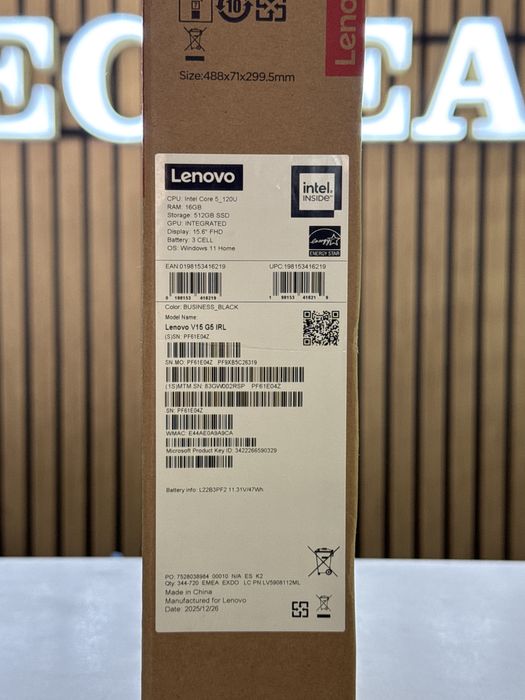 Lenovo V15 G5 IRL i5 120U 512GB / 16GB RAM Windows 11 Home