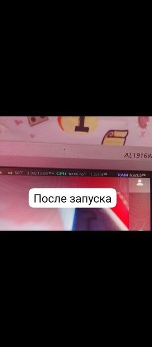 Видеокарта GTX 1050