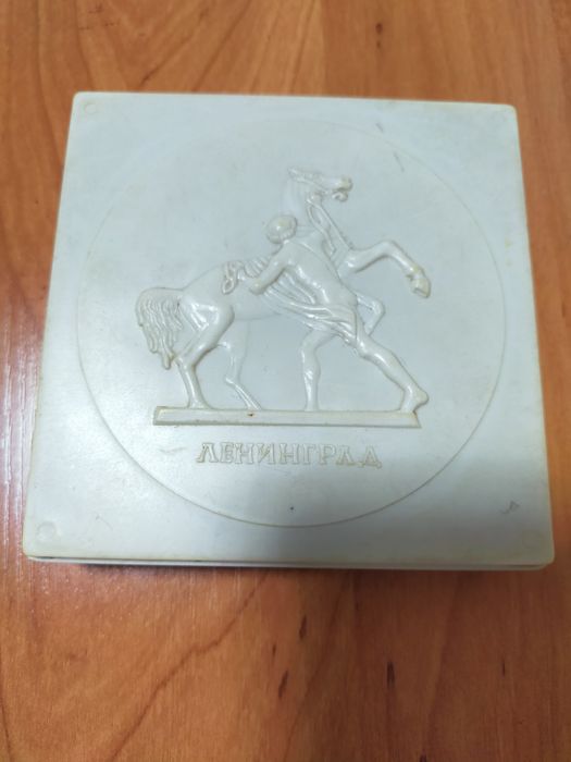 Шахматы дорожные Ленинград