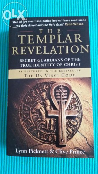 Книги на английски (english books)