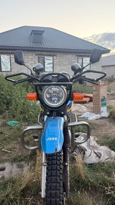 Обмен малга да бар торг уместен