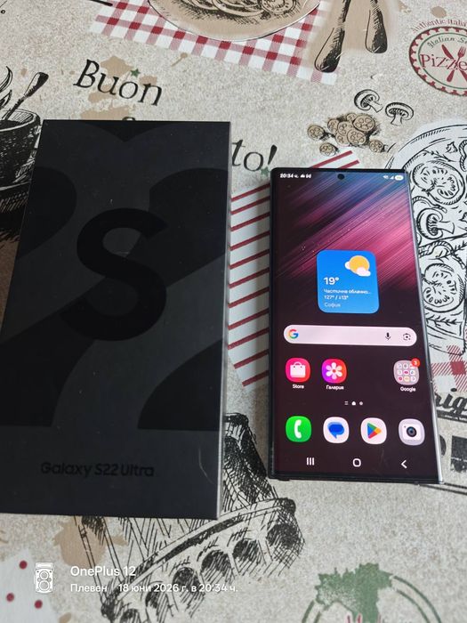 Samsung S22 Ultra 8/128GB