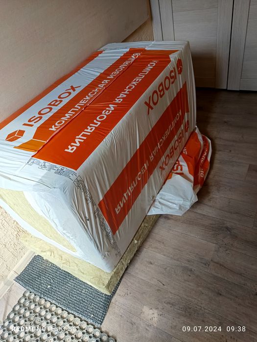 Минплита Изобокс