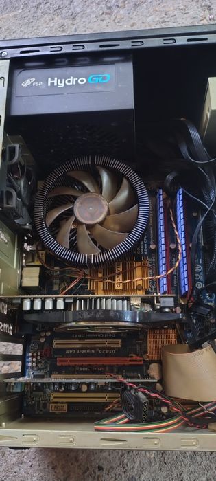 Vand Retro PC Intel