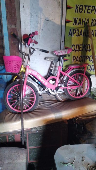Продам велосипед