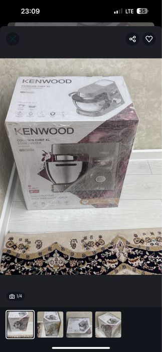 Кенвуд сатылады кукинг шеф ХЛ