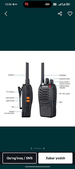 Baofeng Bf 88E | Ratsiya 2026 New