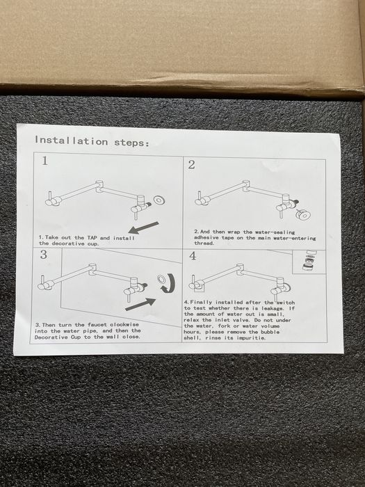 Pot filler (смесител)