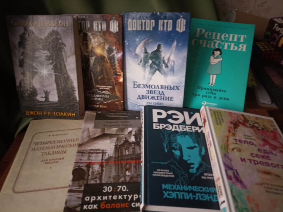 Продам книги от 200 тг