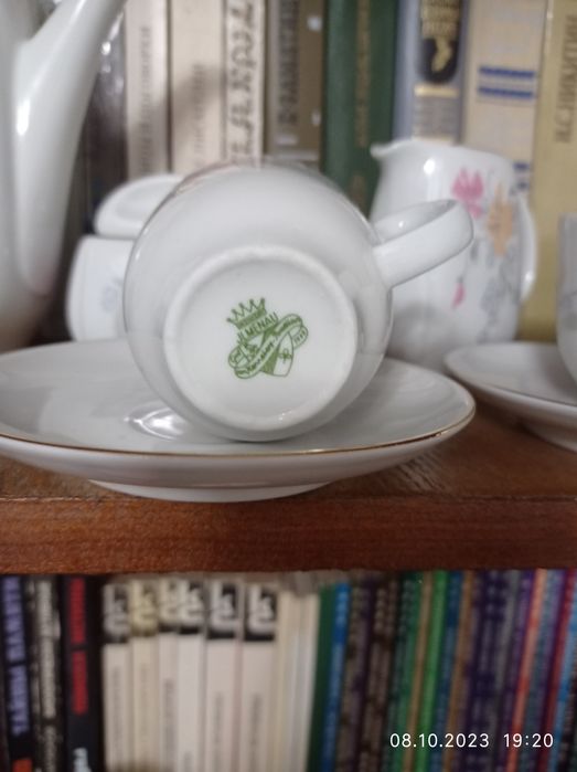 Кофейный германский сервиз