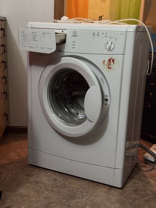 даром стиралка самовывоз с деркула