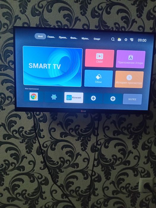 Срочно, продам Смарт Тв. 35 000т