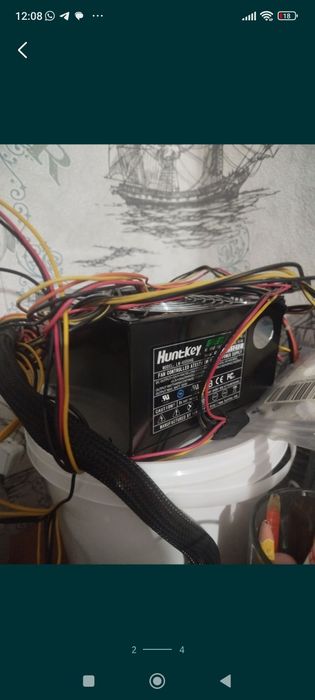 Комплектующие для компютера