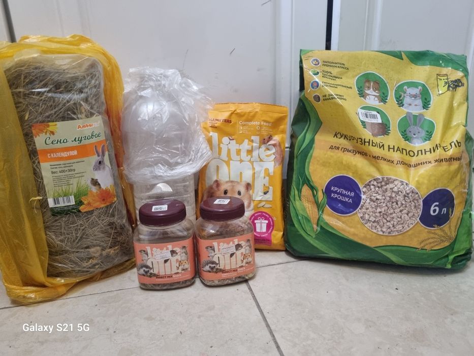 Продам клетку для хомячка +еда