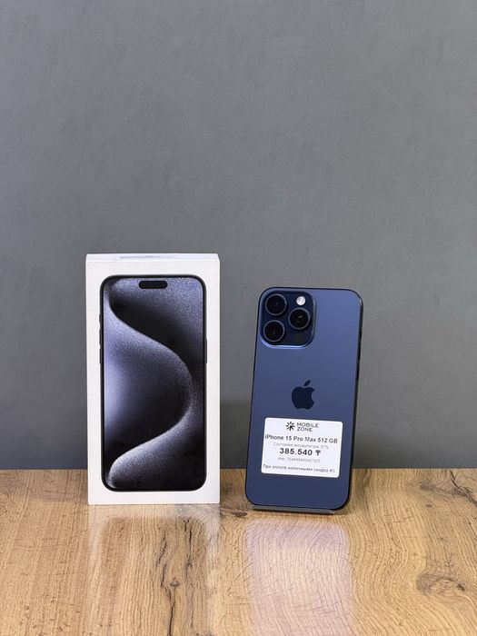 Iphone 15 Pro Max 512 GB | Mobile Zone