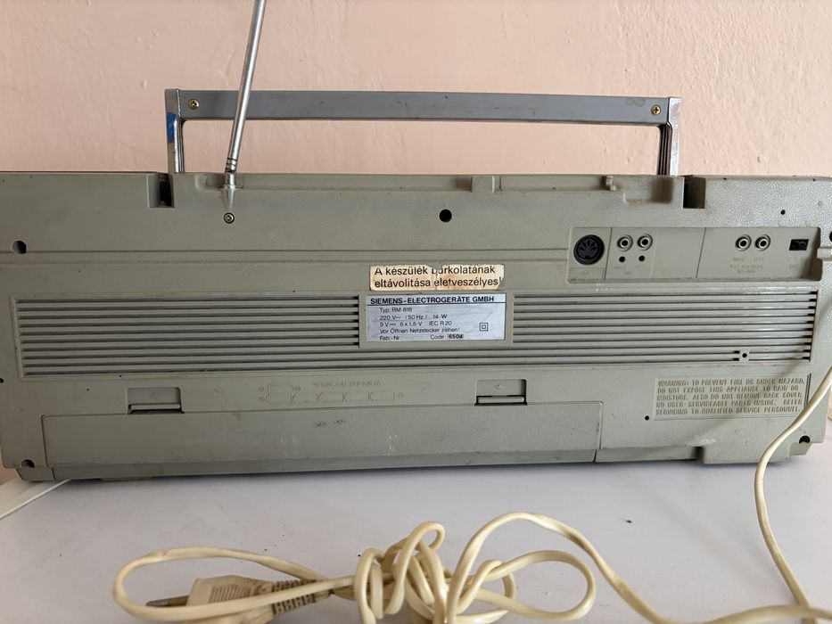 Ретро радиокасетофон Siemens