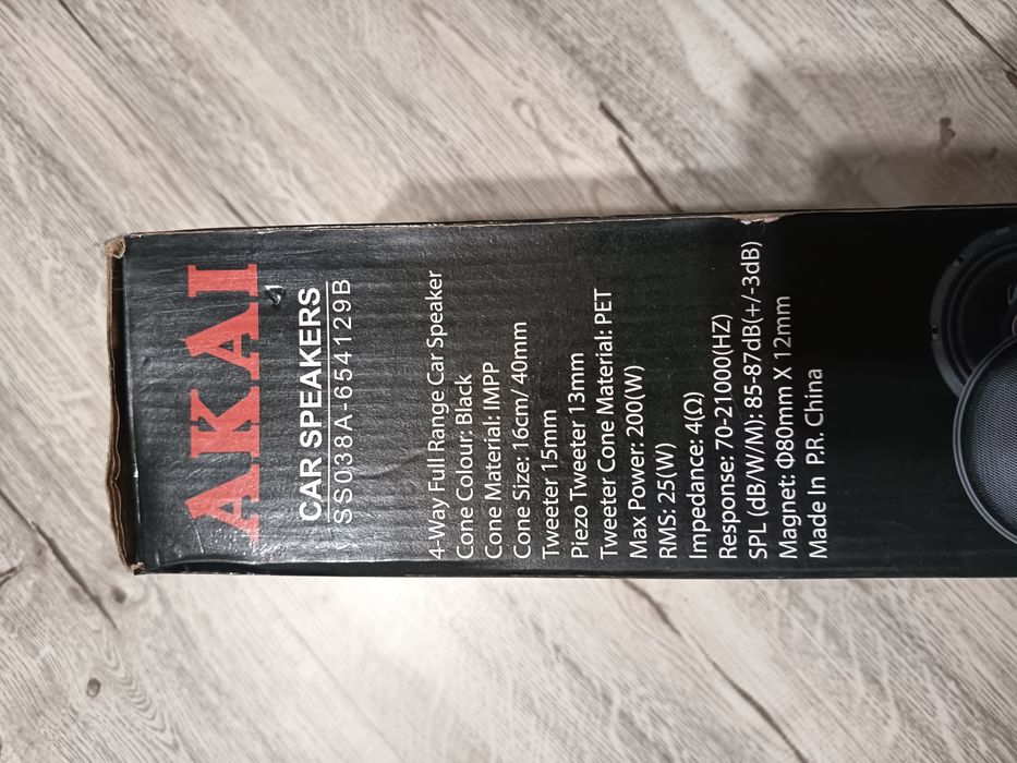 Boxe auto Akai 16 cm/200W