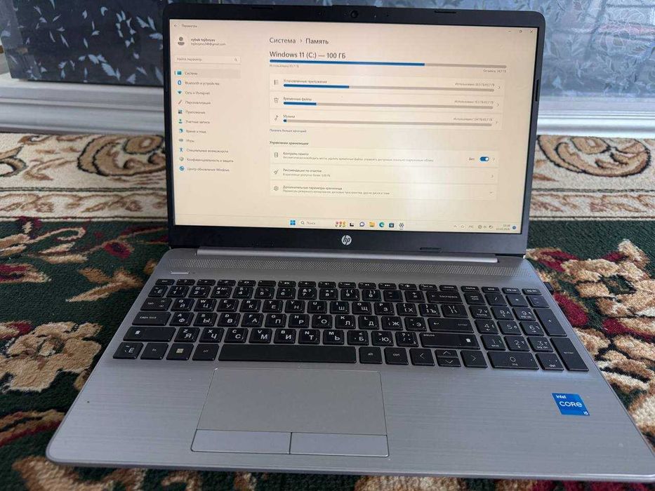 Notebook HP Laptop (250 G8)