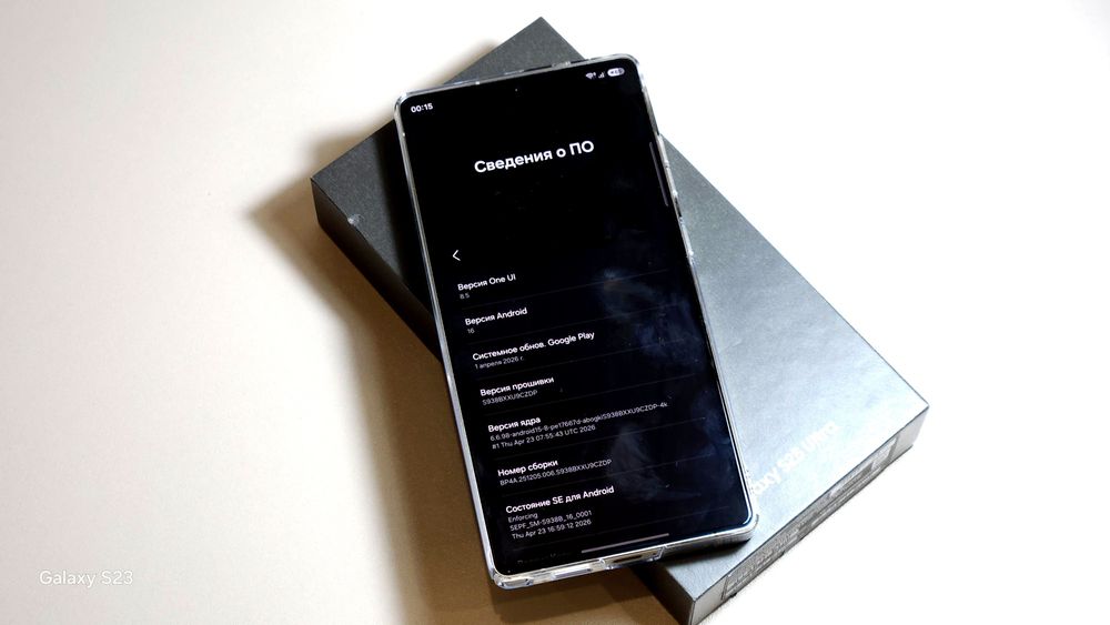 Samsung Galaxy S25 Ultra 12/256