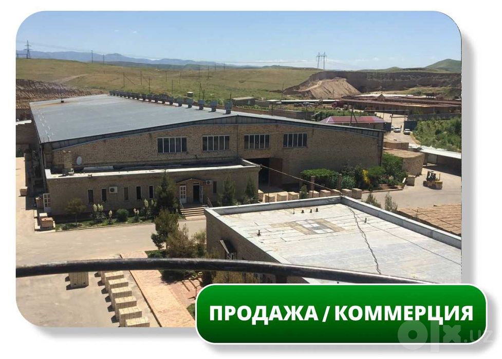 Продается Кирпичный Завод 6357 м2, 95,5 сот, Джумабазар, Булокбоши МФЙ