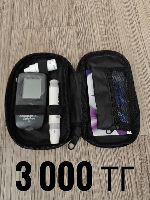 есть в наличии!!!