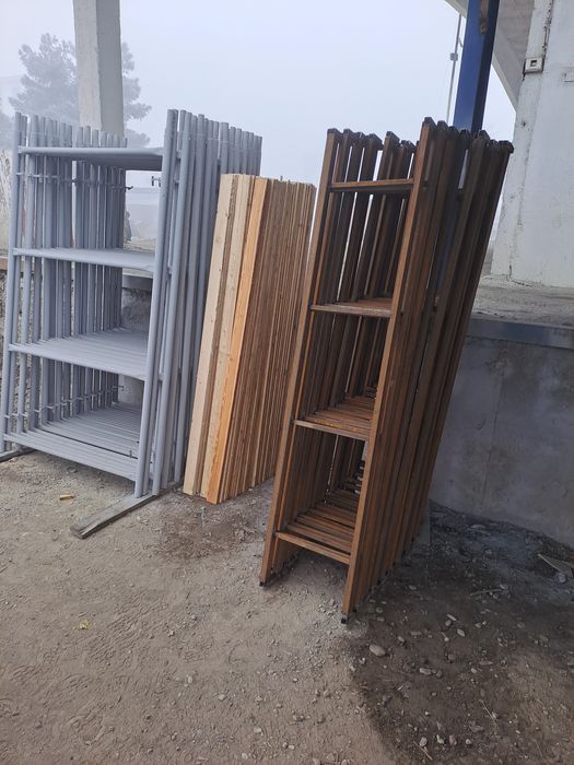 Леса таерлаб сотамиз