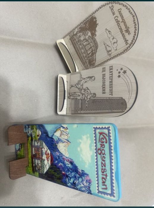 Сувенир  сувениры