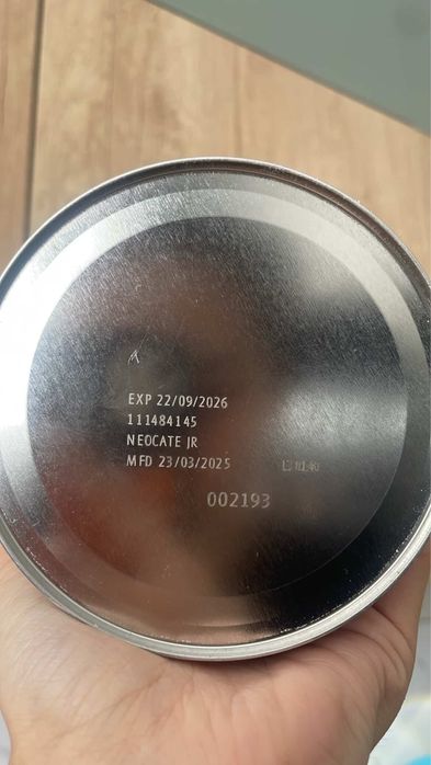 Смесь Nutricia Neocate Junior