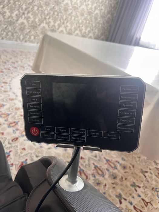 Массажное кресло Yutu YT-121G до 100 кг 8 программ