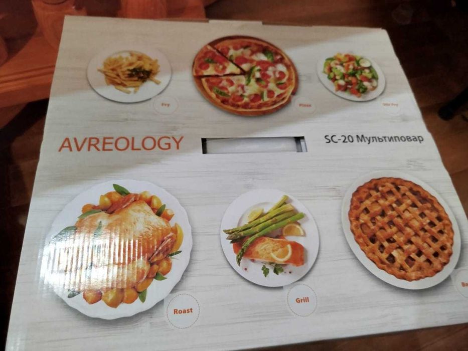 Мультиповар новый