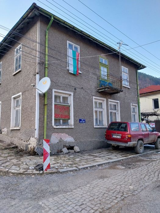 Продава се Къща в с. Реброво, Област София-област - 280 кв.м за 304 €/кв.м - Снимка #2