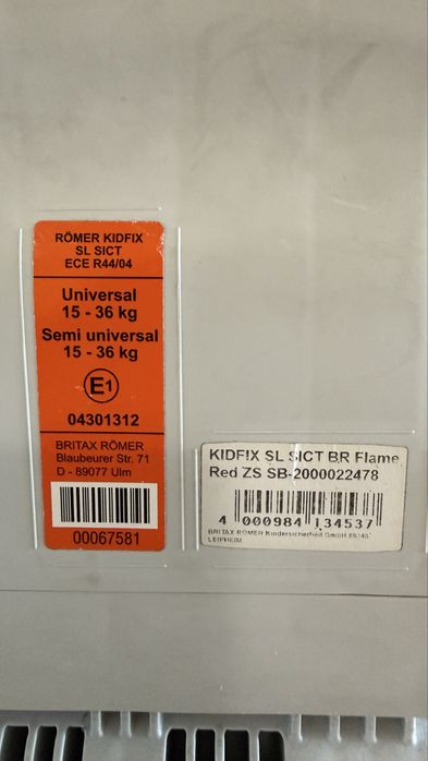 Столче за кола Britax Römer 15-36кг